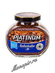 Кофе Ambassador Растворимый Decaf 95 гр (ст.б.)