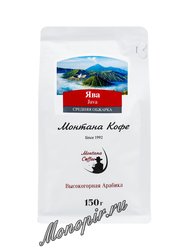 Кофе Montana Ява в зернах в 150 г