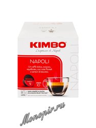 Кофе Kimbo Dolce Gusto Napoli 16 капсул