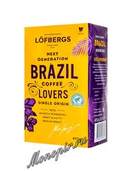 Кофе Lofbergs Brazil Single Origin молотый 450 г