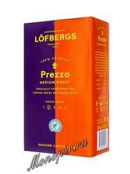 Кофе Lofbergs Prezzo молотый 500 г