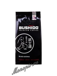 Кофе Bushido Black Katana молотый 227 г