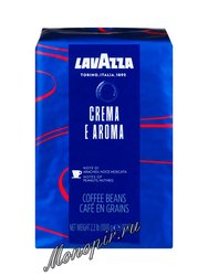 Кофе Lavazza в зернах Crema e Aroma Espresso  1 кг