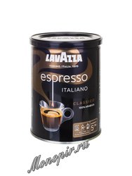 Кофе Lavazza молотый Espresso 250 гр ж.б.