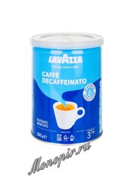 Кофе Lavazza молотый DeK 250 гр ж.б.