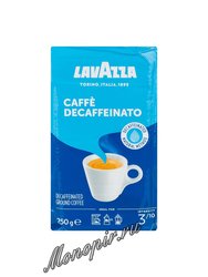 Кофе Lavazza молотый Decaffeinato 250 гр