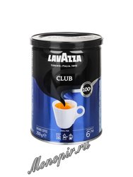 Кофе Lavazza молотый Club 250 гр ж.б.