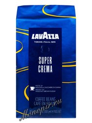 Кофе Lavazza  в зернах Super Crema 1 кг