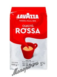 Кофе Lavazza в зернах Rossa 1 кг