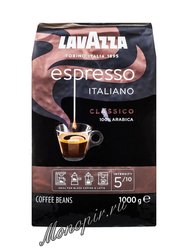 Кофе Lavazza в зернах Espresso 1 кг