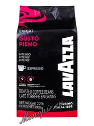 Кофе Lavazza в зернах Espresso Vending Gusto Piena 1 кг