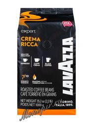 Кофе Lavazza в зернах Crema Ricca 1 кг