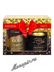 Подарочный набор Kimbo Aroma Gold молотый + Rich Nature Цейлон