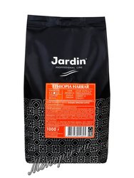 Кофе Jardin в зернах Ethiopia Harrar 1 кг