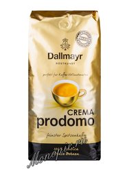 Кофе Dallmayr в зернах Prodom 1 кг