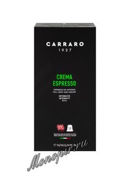 Кофе в капсулах Carraro Crema Espresso