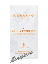 Кофе Carraro в зернах Crema Espresso 1 кг