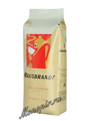 Кофе Hausbrandt в зернах Rossa 500 гр