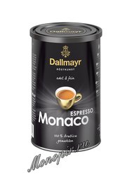Кофе Dallmayr Espresso Monaco молотый 200 г  ж.б.