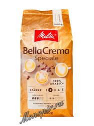 Кофе Melitta в зернах Bella Crema Special 1 кг