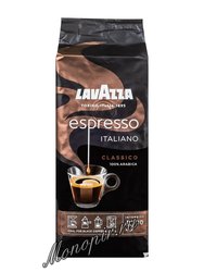 Кофе Lavazza в зернах Espresso 250 гр