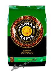 Кофе Черная Карта Espresso в зернах 1 кг