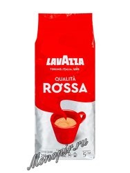 Кофе Lavazza в зернах Rossa 250 гр