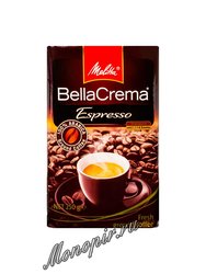 Кофе Melitta BellaCrema Espresso молотый 250 г