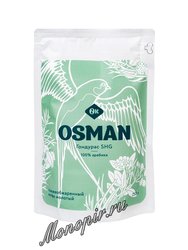 Кофе Osman молотый Гондурас SHG 250 г