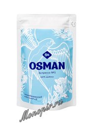 Кофе Osman молотый Эспрессо №5 250 г
