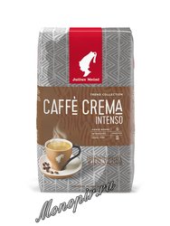 Кофе Julius Meinl в зернах Caffee Crema Intenso 1 кг