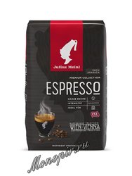 Кофе Julius Meinl в зернах President Grande Espresso 500 гр