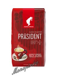 Кофе Julius Meinl в зернах President Classico Collection 1 кг