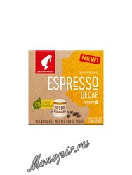 Кофе Julius Meinl в капсулах формата Nespresso Espresso Decaf