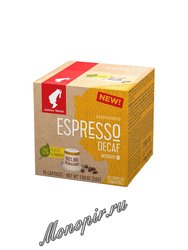 Кофе Julius Meinl в капсулах формата Nespresso Espresso Decaf