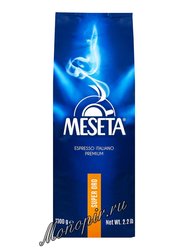 Кофе Meseta в зернах Super d`Oro 1 кг