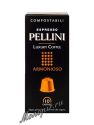Кофе Pellini Armonioso в капсулах (10 шт по 5 г)