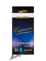 Кофе Блюз в капсулах Capriccio Espresso