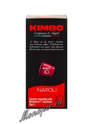 Кофе Kimbo в капсулах Napoli 10 капсул