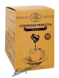 Кофе Diemme в капсулах L`espresso Mente 50 капсул (для Nespresso)