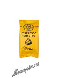 Кофе Diemme в капсулах L`espresso Corpo 50 капсул (для Nespresso)