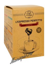 Кофе Diemme в капсулах L`espresso Corpo 50 капсул (для Nespresso)