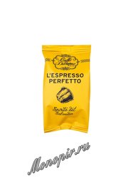 Кофе Diemme в капсулах L`espresso Anima del Salvador 50 капсул (для Nespresso)