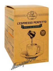 Кофе Diemme в капсулах L`espresso Anima del Salvador 50 капсул (для Nespresso)