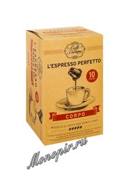 Кофе Diemme в капсулах L`espresso Corpo 10 капсул (для Nespresso)