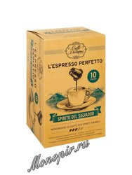 Кофе Diemme в капсулах L`espresso Anima del Salvador 10 капсул (для Nespresso)