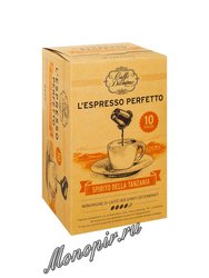 Кофе Diemme в капсулах L`espresso Spirito Tanzania 10 капсул (для Nespresso)