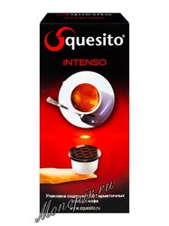 Кофе Squesito в капсулах Intenso 30 капсул