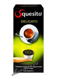 Кофе Squesito в капсулах Delicato 30 капсул