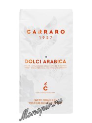 Кофе Carraro в зернах Dolci Arabica 1 кг